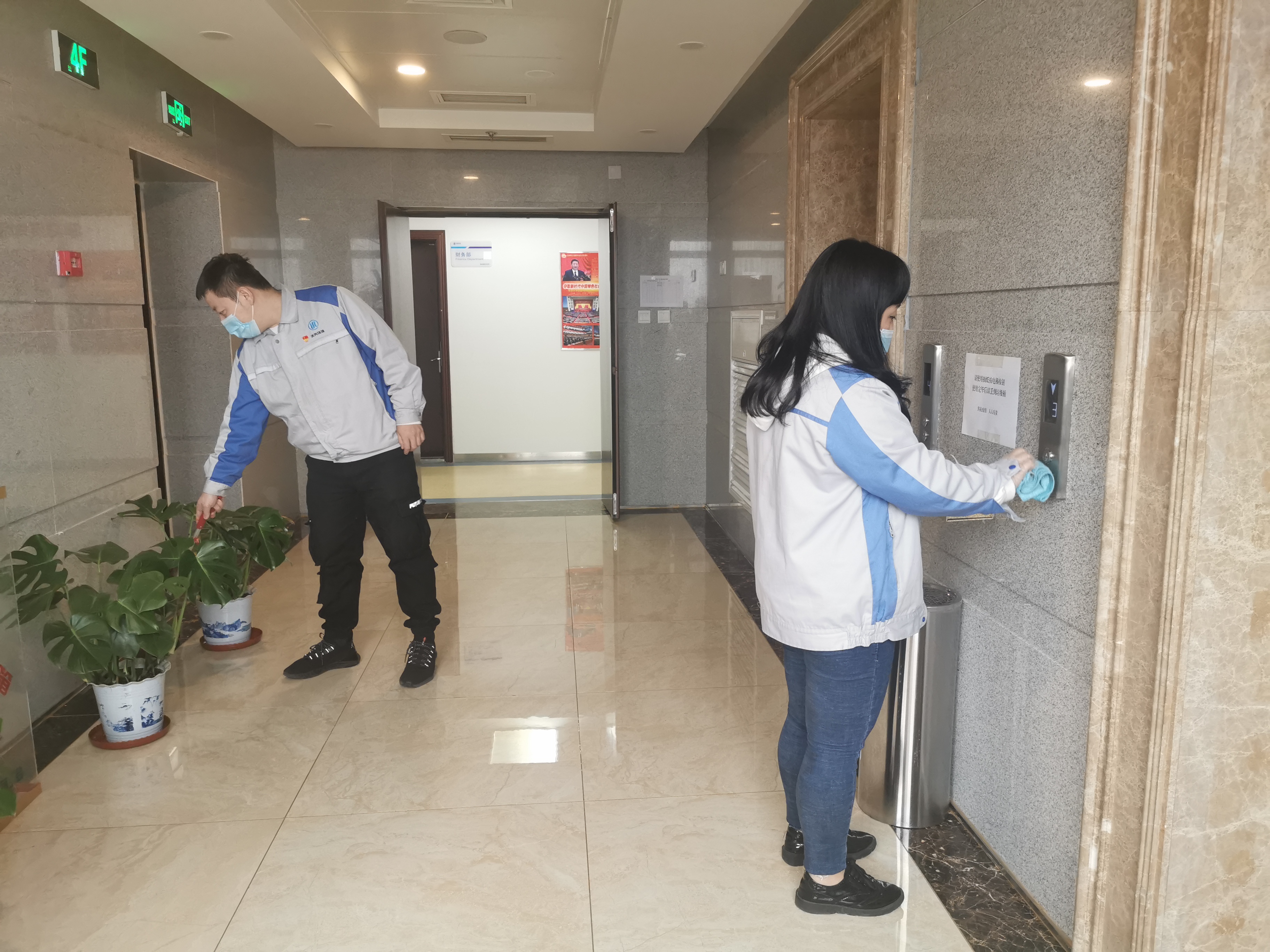 云顶集团·(中国大陆)唯一官方网站