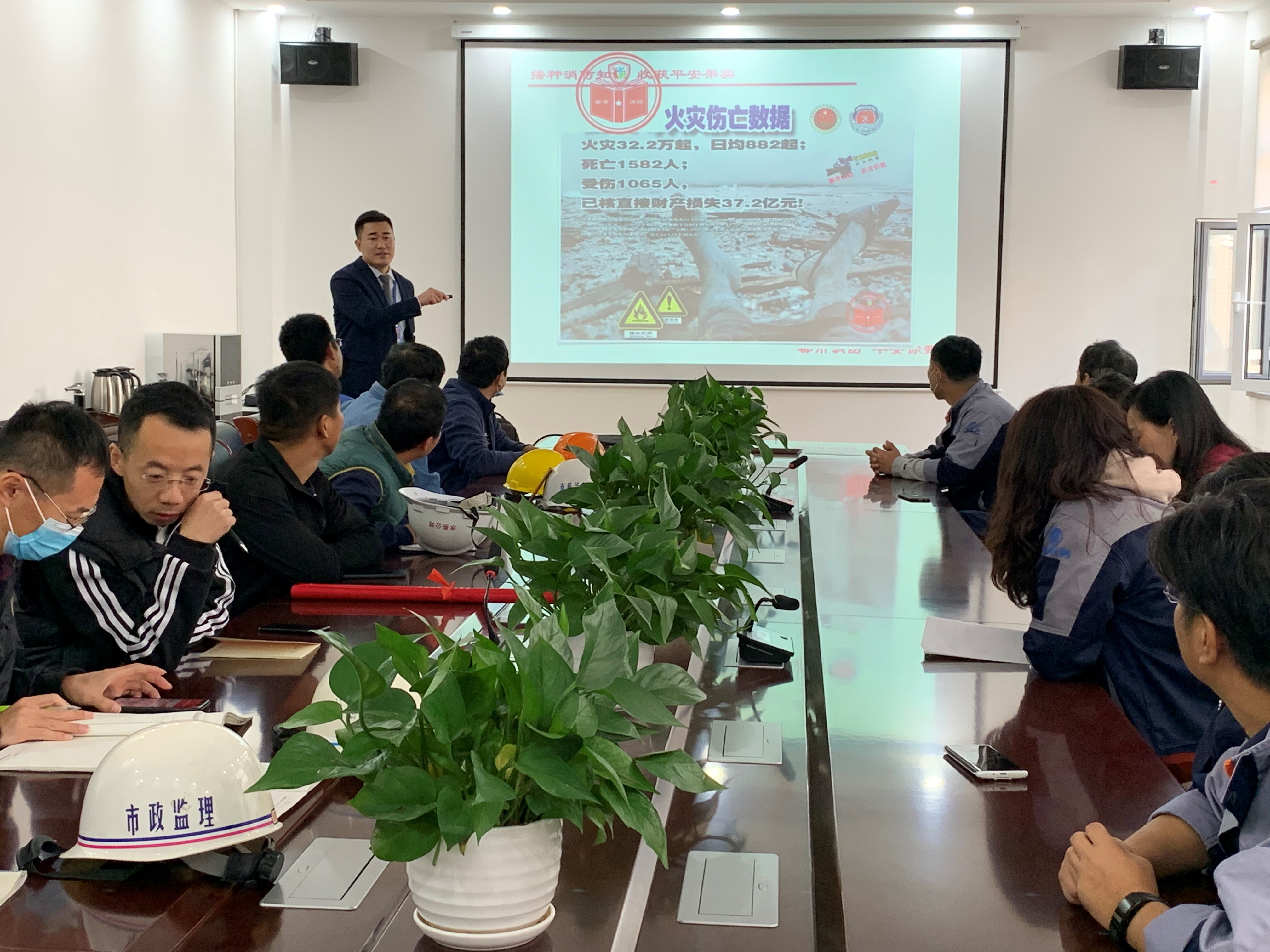 云顶集团·(中国大陆)唯一官方网站