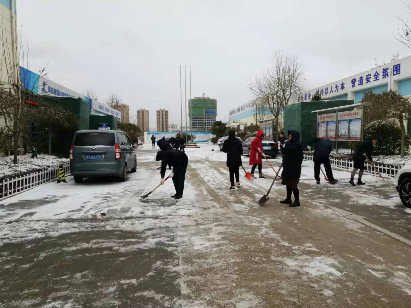 云顶集团·(中国大陆)唯一官方网站