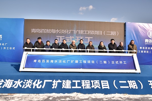 云顶集团·(中国大陆)唯一官方网站