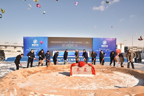 云顶集团·(中国大陆)唯一官方网站