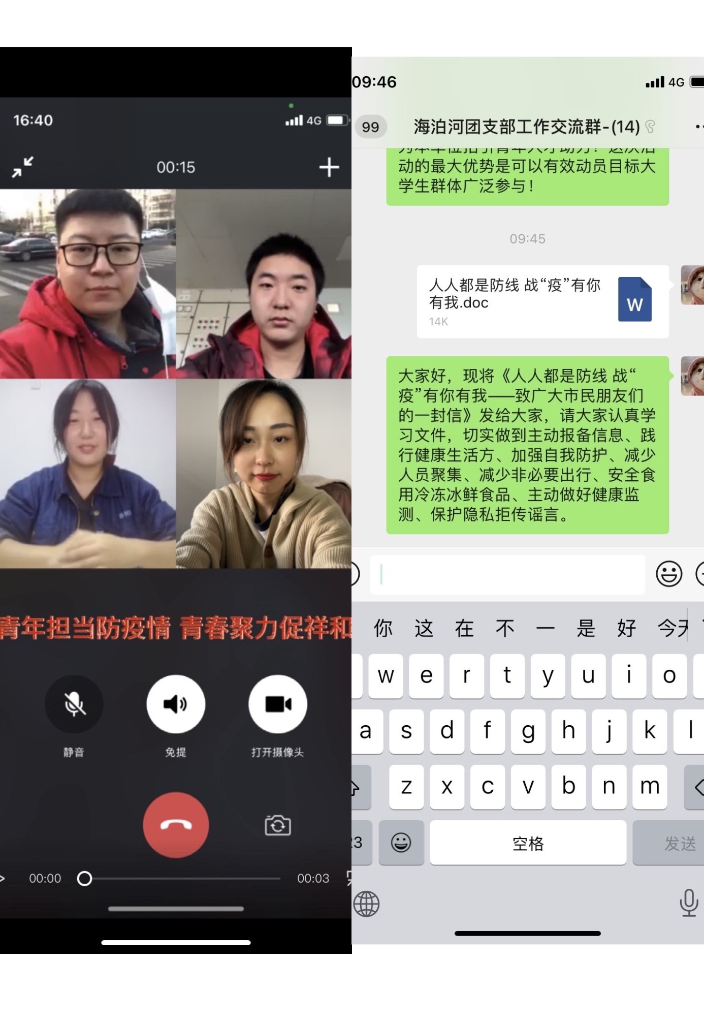 云顶集团·(中国大陆)唯一官方网站
