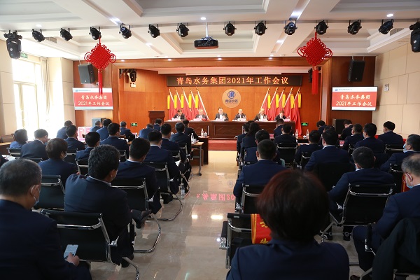 云顶集团·(中国大陆)唯一官方网站