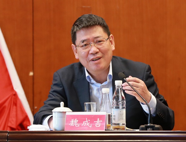 云顶集团·(中国大陆)唯一官方网站