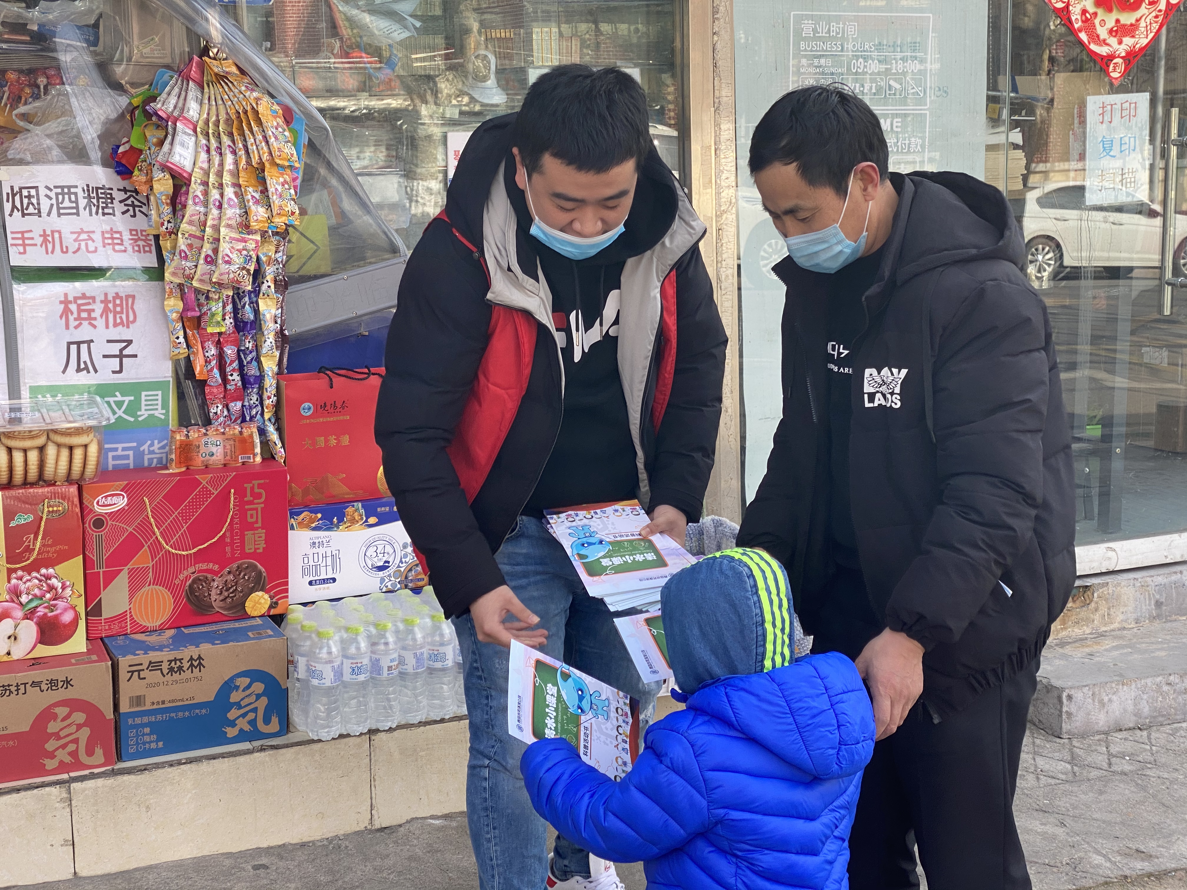云顶集团·(中国大陆)唯一官方网站