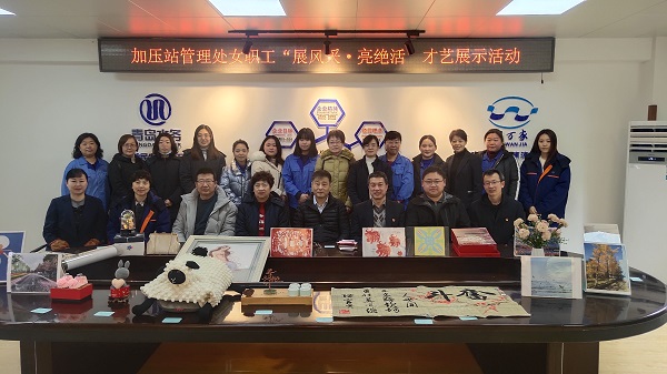 云顶集团·(中国大陆)唯一官方网站