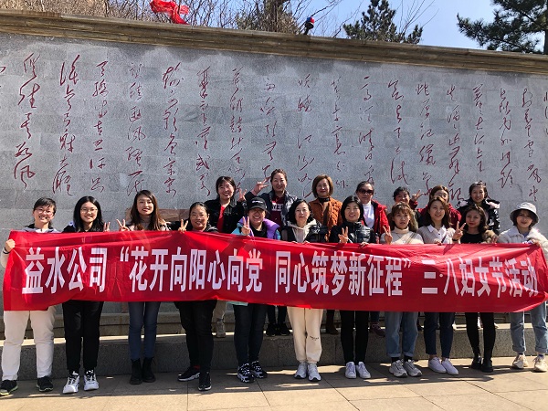 云顶集团·(中国大陆)唯一官方网站