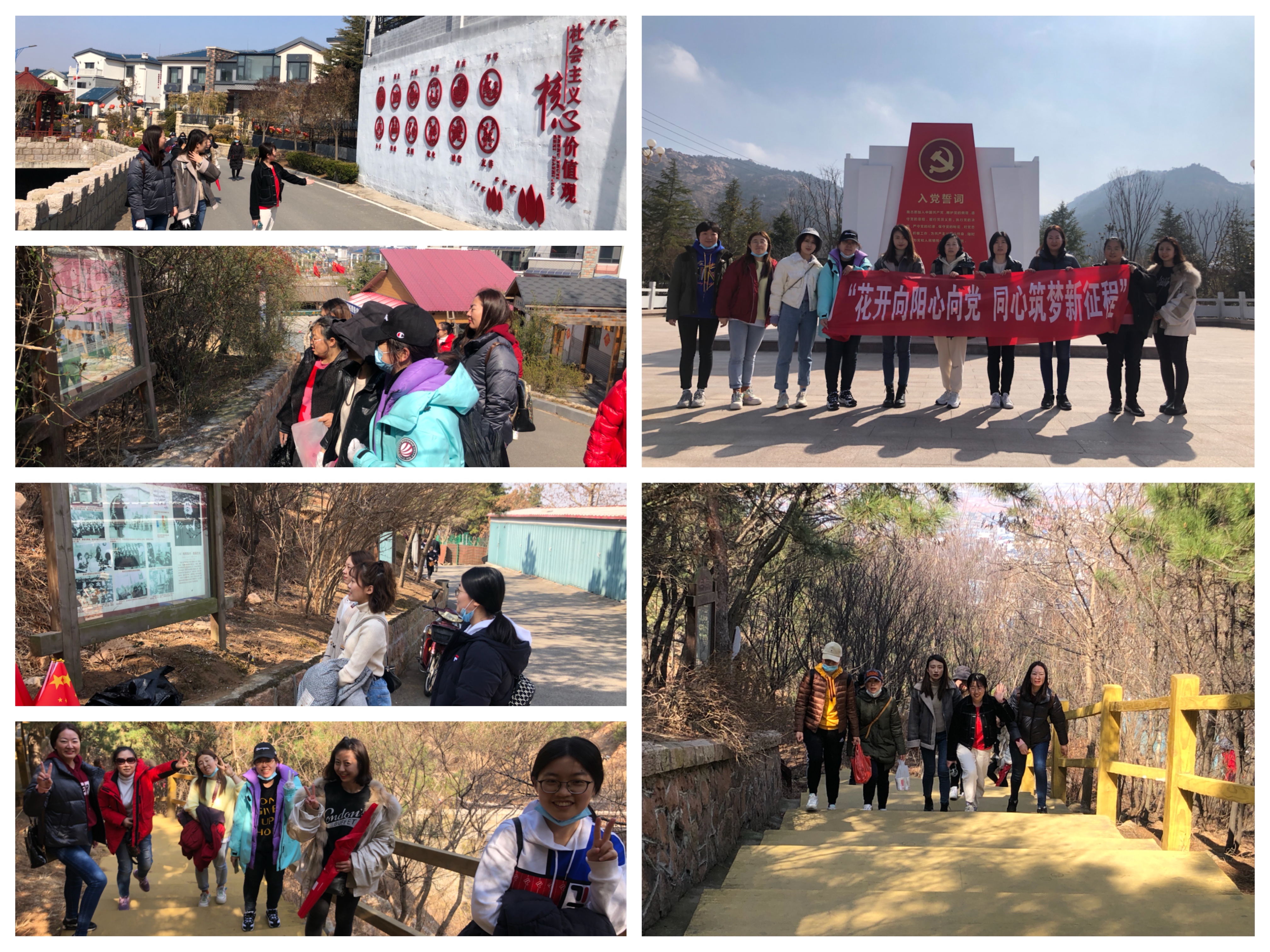 云顶集团·(中国大陆)唯一官方网站