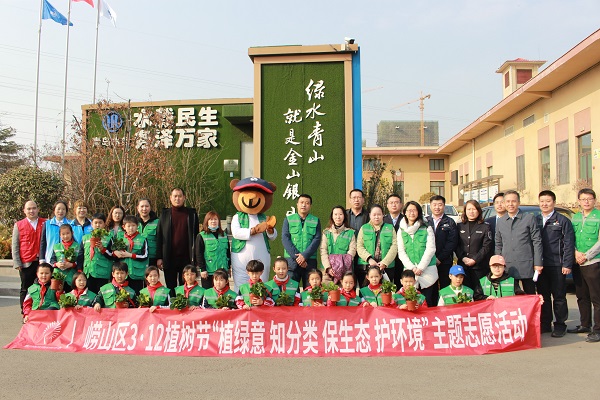 云顶集团·(中国大陆)唯一官方网站