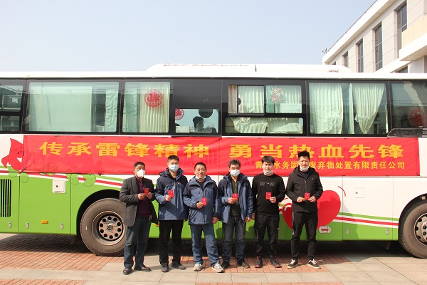 云顶集团·(中国大陆)唯一官方网站