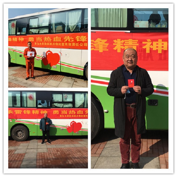 云顶集团·(中国大陆)唯一官方网站