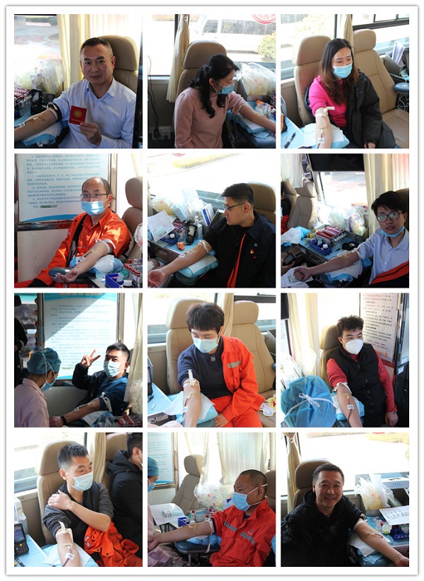 云顶集团·(中国大陆)唯一官方网站