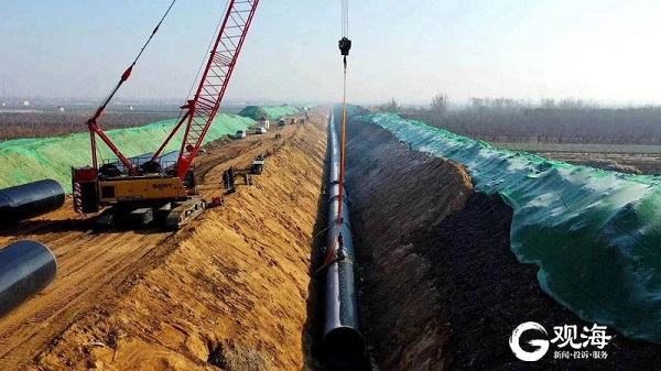 云顶集团·(中国大陆)唯一官方网站