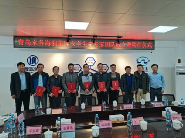 云顶集团·(中国大陆)唯一官方网站