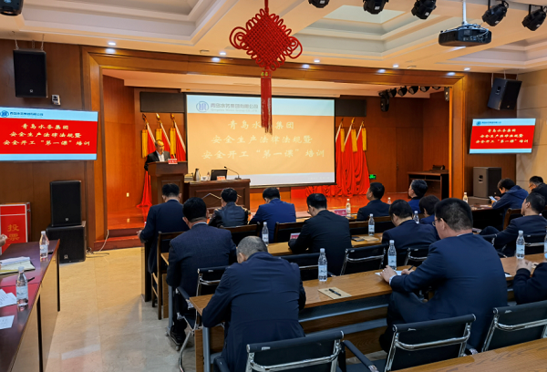 云顶集团·(中国大陆)唯一官方网站