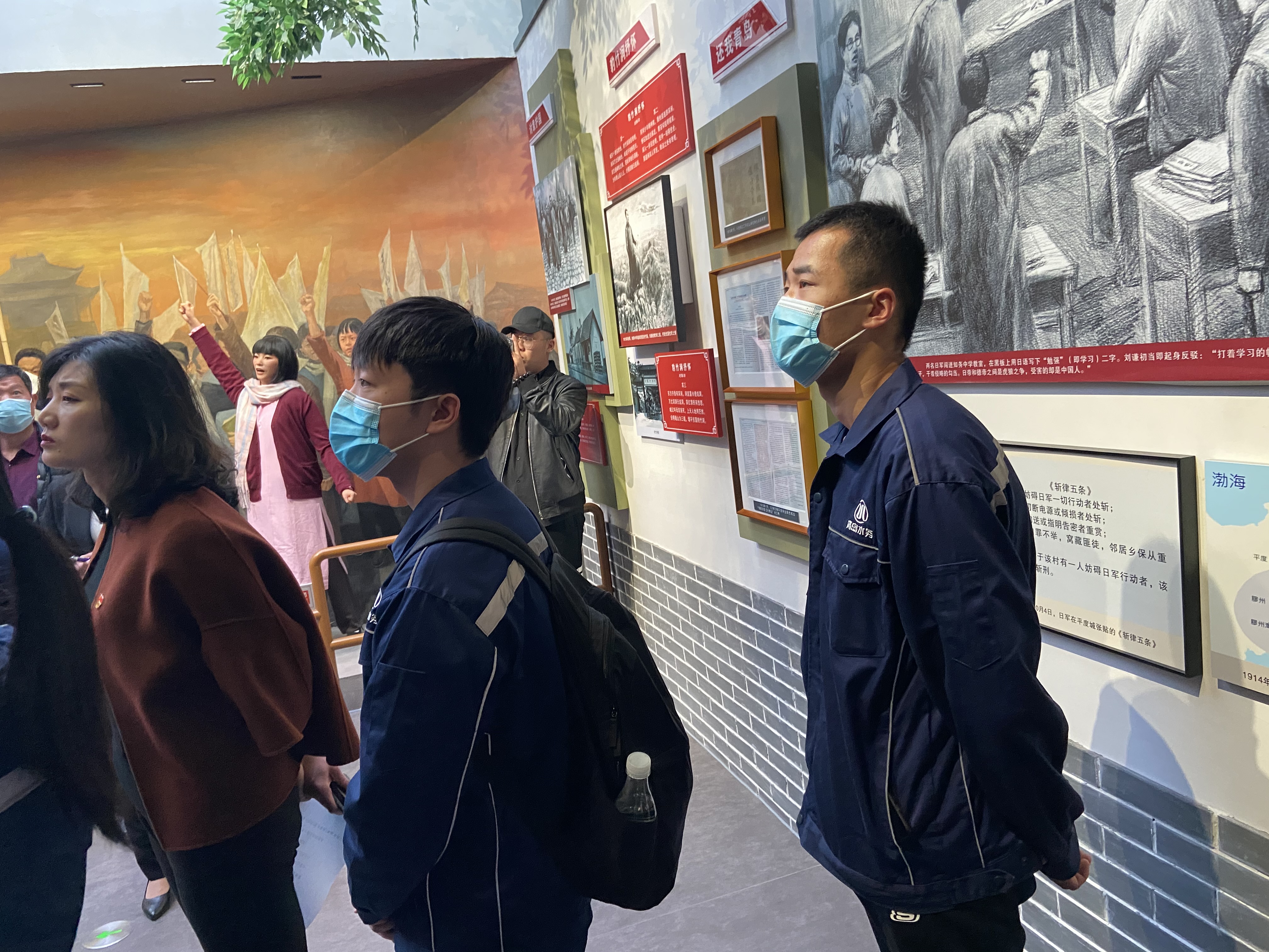 云顶集团·(中国大陆)唯一官方网站