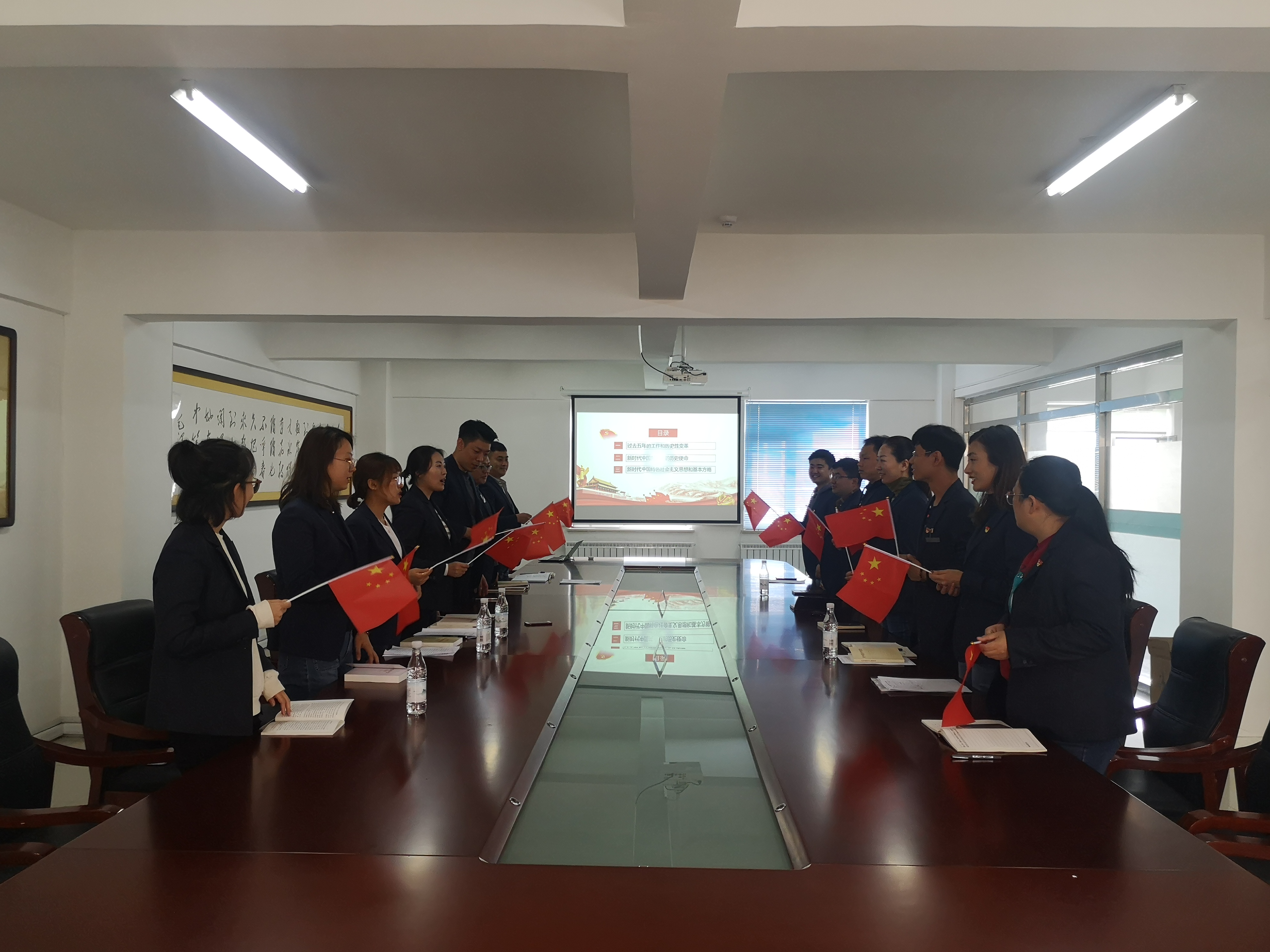 云顶集团·(中国大陆)唯一官方网站
