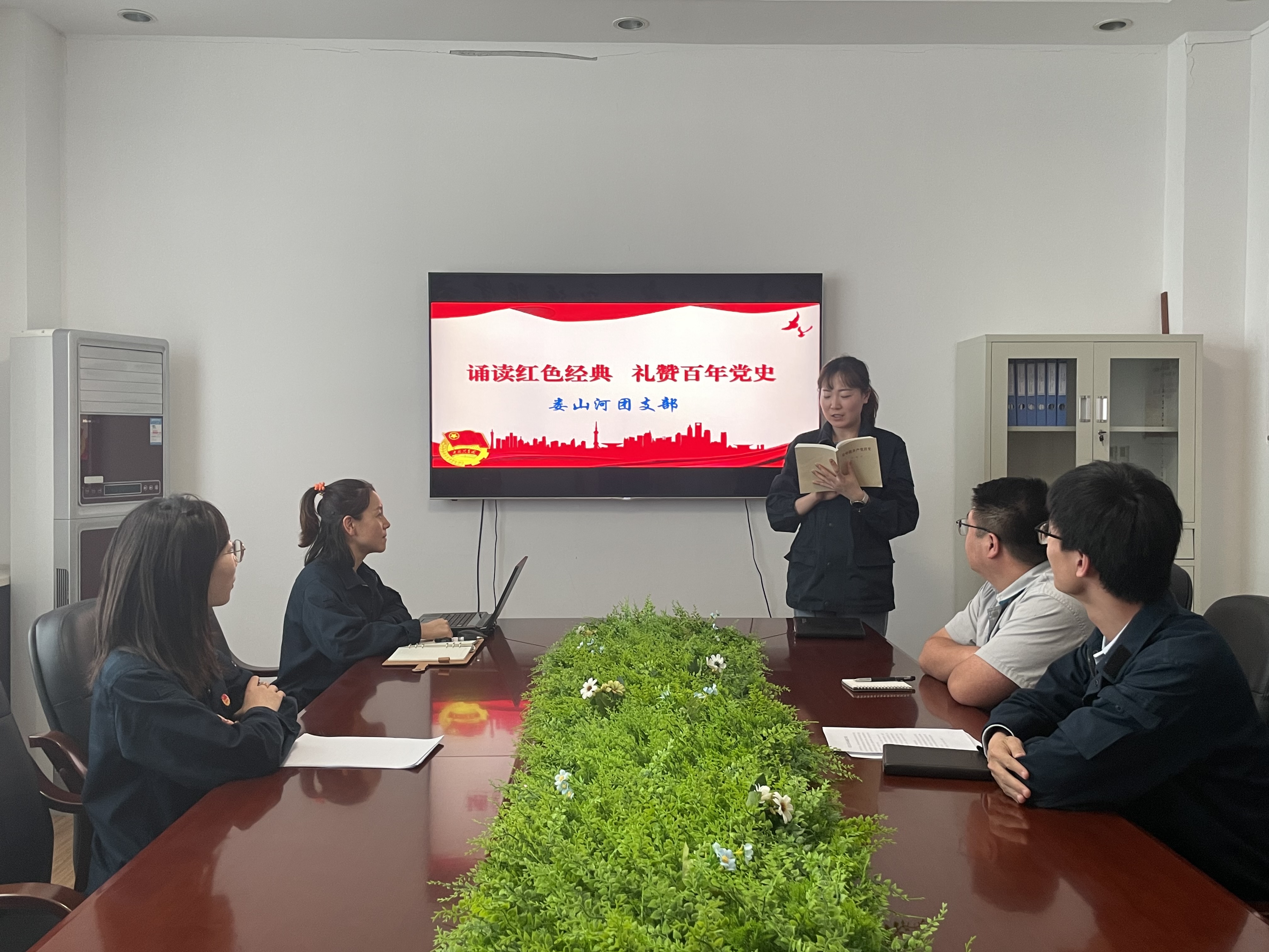 云顶集团·(中国大陆)唯一官方网站