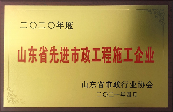 云顶集团·(中国大陆)唯一官方网站