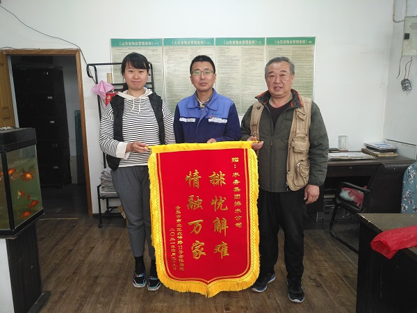 云顶集团·(中国大陆)唯一官方网站