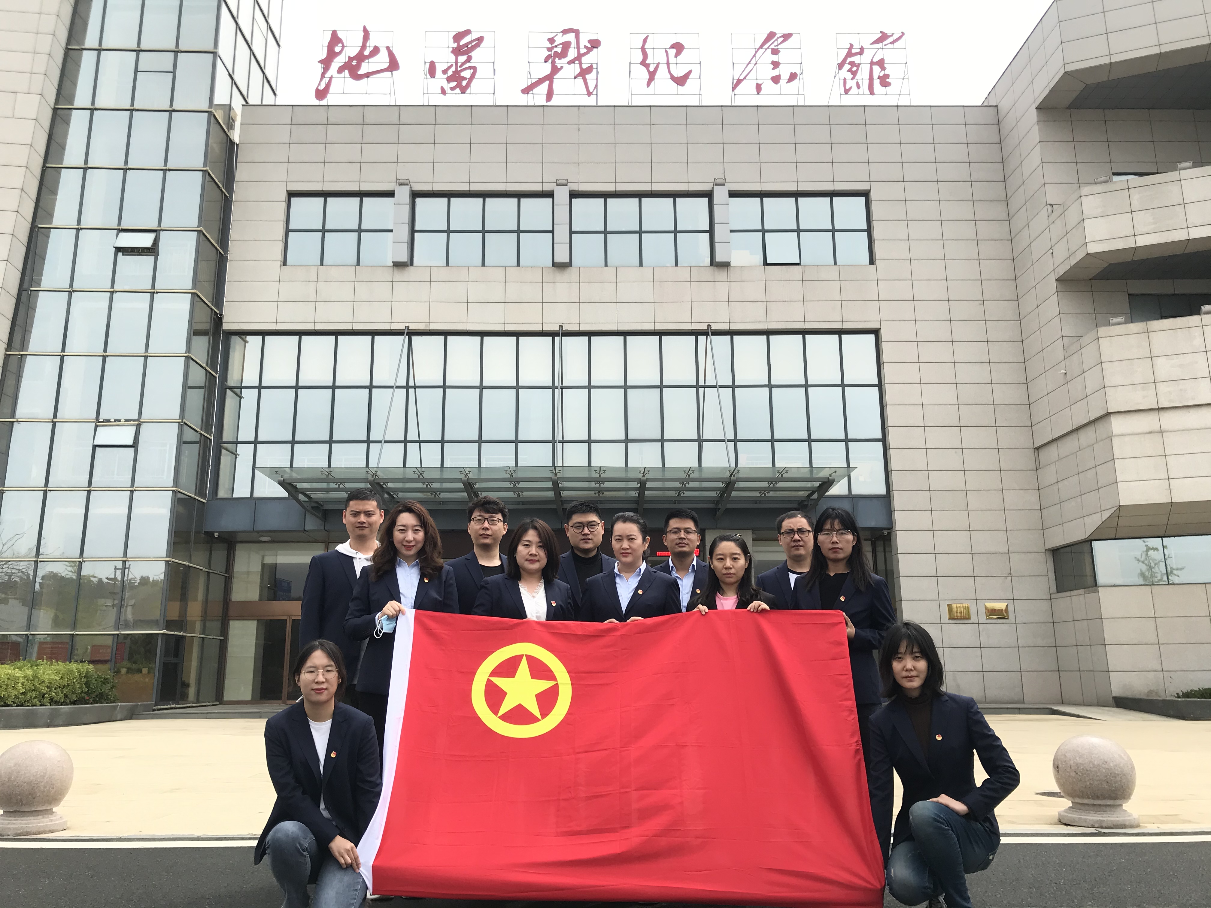 云顶集团·(中国大陆)唯一官方网站