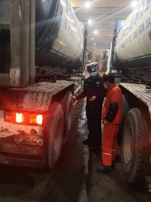 云顶集团·(中国大陆)唯一官方网站