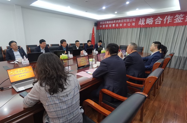 云顶集团·(中国大陆)唯一官方网站