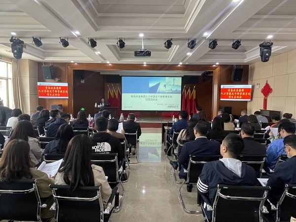 云顶集团·(中国大陆)唯一官方网站