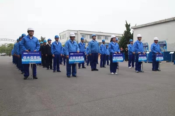 云顶集团·(中国大陆)唯一官方网站