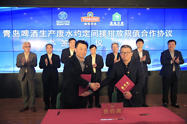 云顶集团·(中国大陆)唯一官方网站