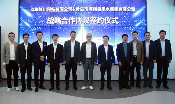 云顶集团·(中国大陆)唯一官方网站