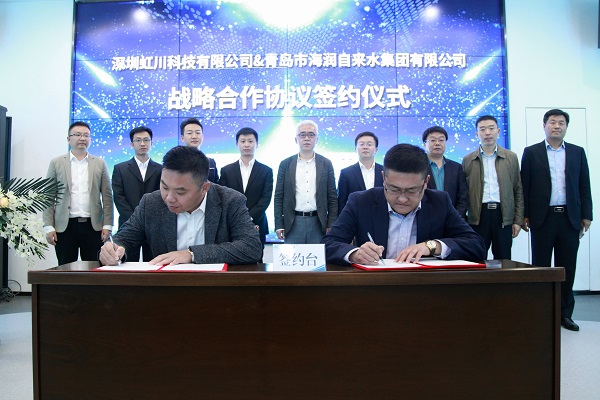 云顶集团·(中国大陆)唯一官方网站