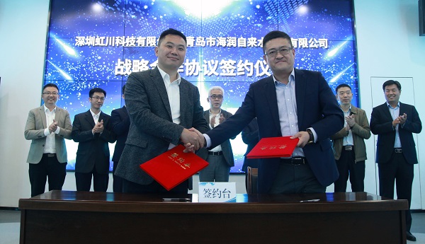 云顶集团·(中国大陆)唯一官方网站