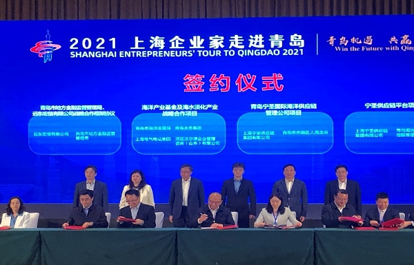 云顶集团·(中国大陆)唯一官方网站