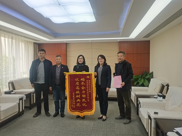 云顶集团·(中国大陆)唯一官方网站