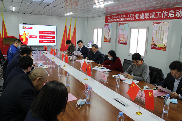 云顶集团·(中国大陆)唯一官方网站