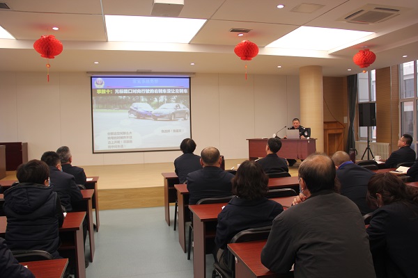 云顶集团·(中国大陆)唯一官方网站