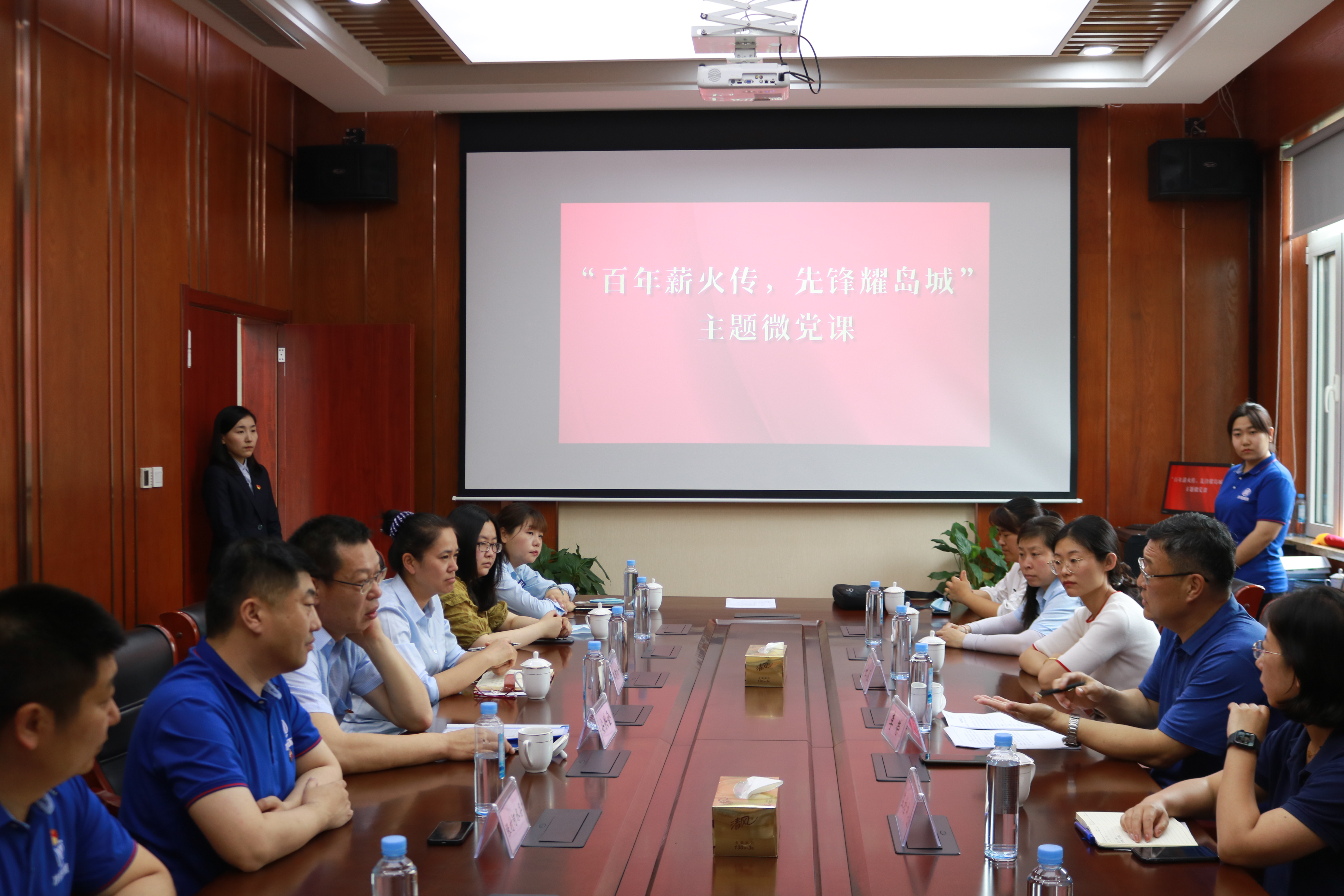 云顶集团·(中国大陆)唯一官方网站