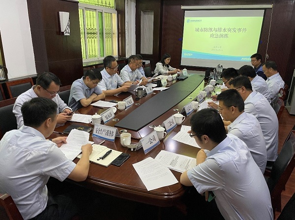 云顶集团·(中国大陆)唯一官方网站