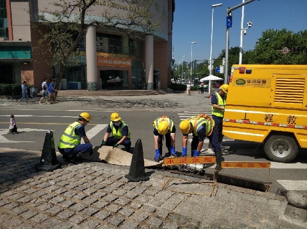 云顶集团·(中国大陆)唯一官方网站