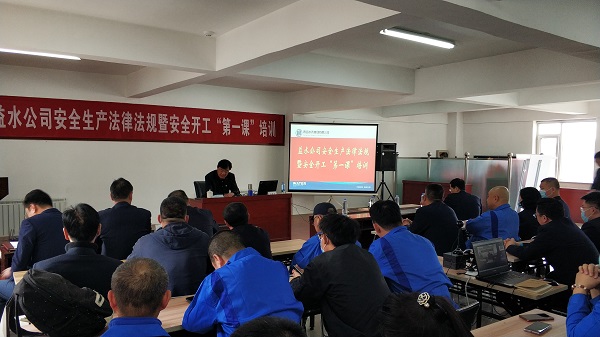 云顶集团·(中国大陆)唯一官方网站