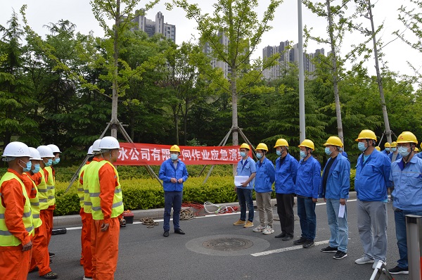 云顶集团·(中国大陆)唯一官方网站