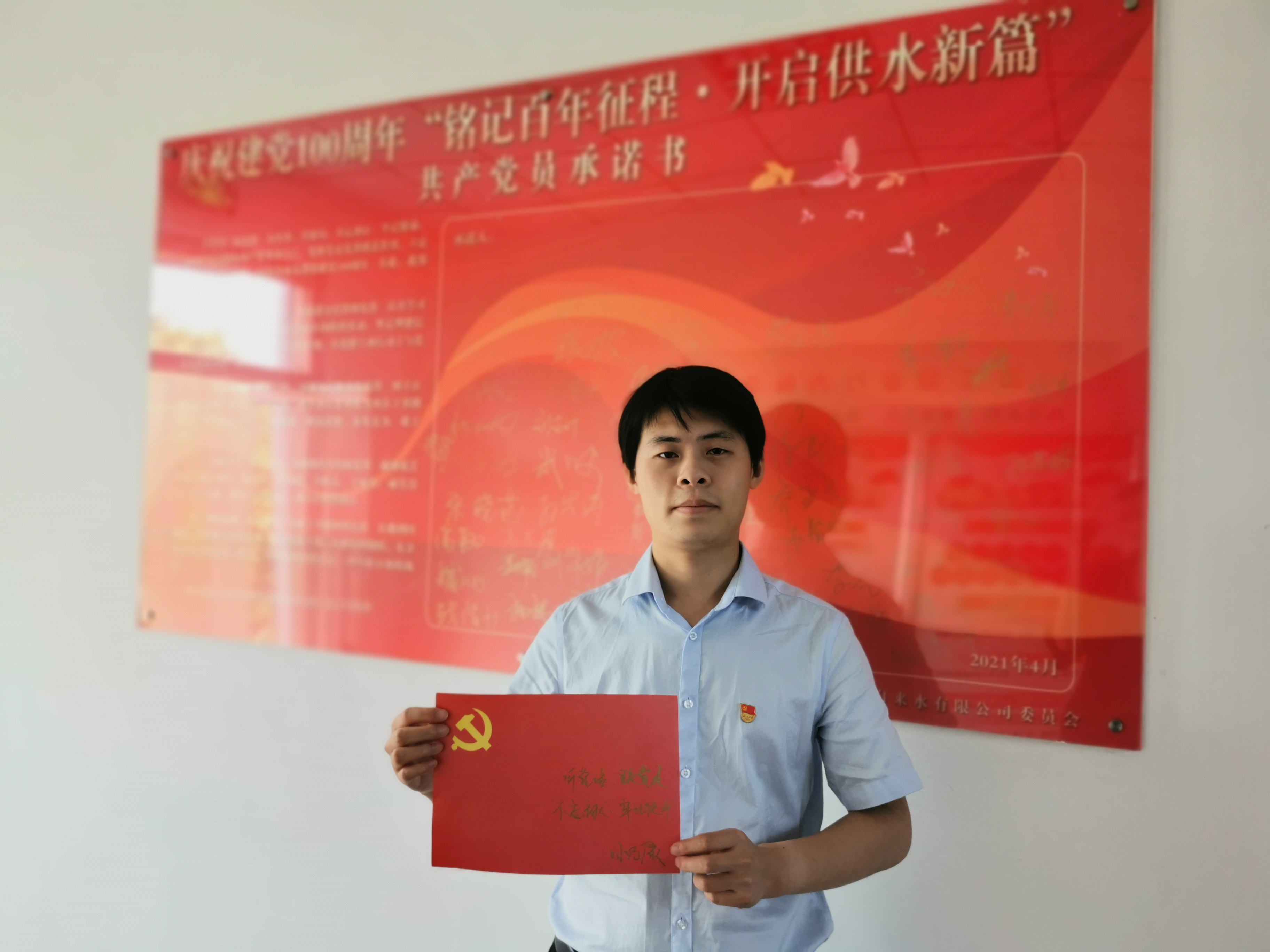 云顶集团·(中国大陆)唯一官方网站
