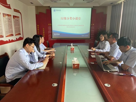 云顶集团·(中国大陆)唯一官方网站