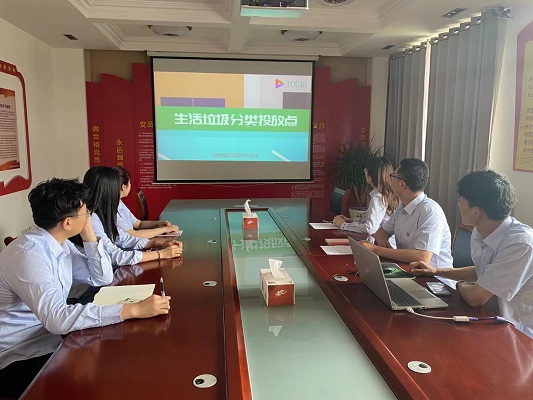 云顶集团·(中国大陆)唯一官方网站