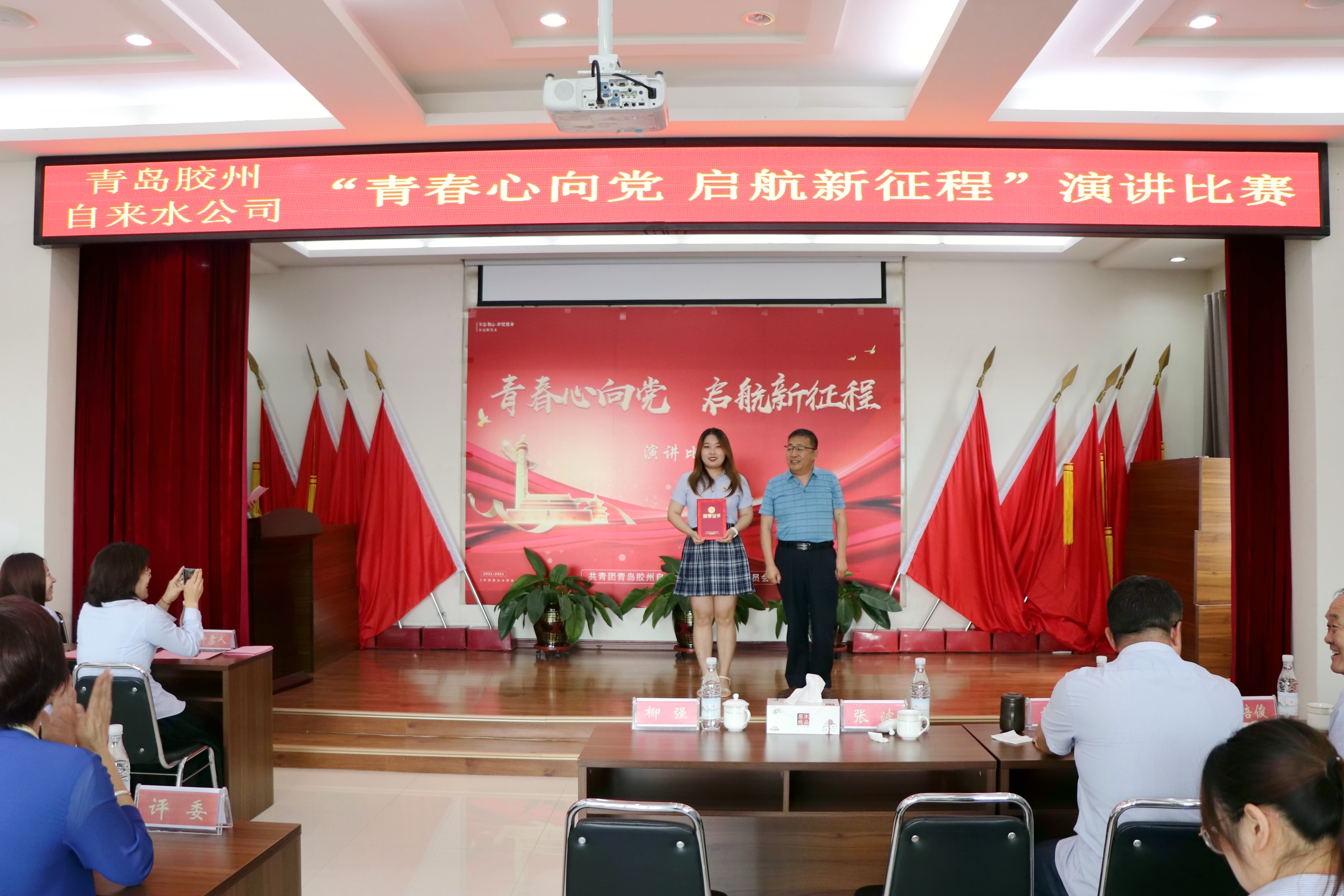 云顶集团·(中国大陆)唯一官方网站