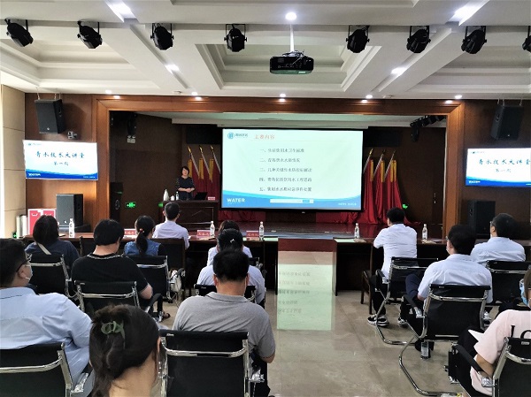 云顶集团·(中国大陆)唯一官方网站