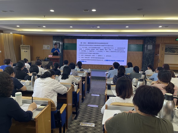 云顶集团·(中国大陆)唯一官方网站