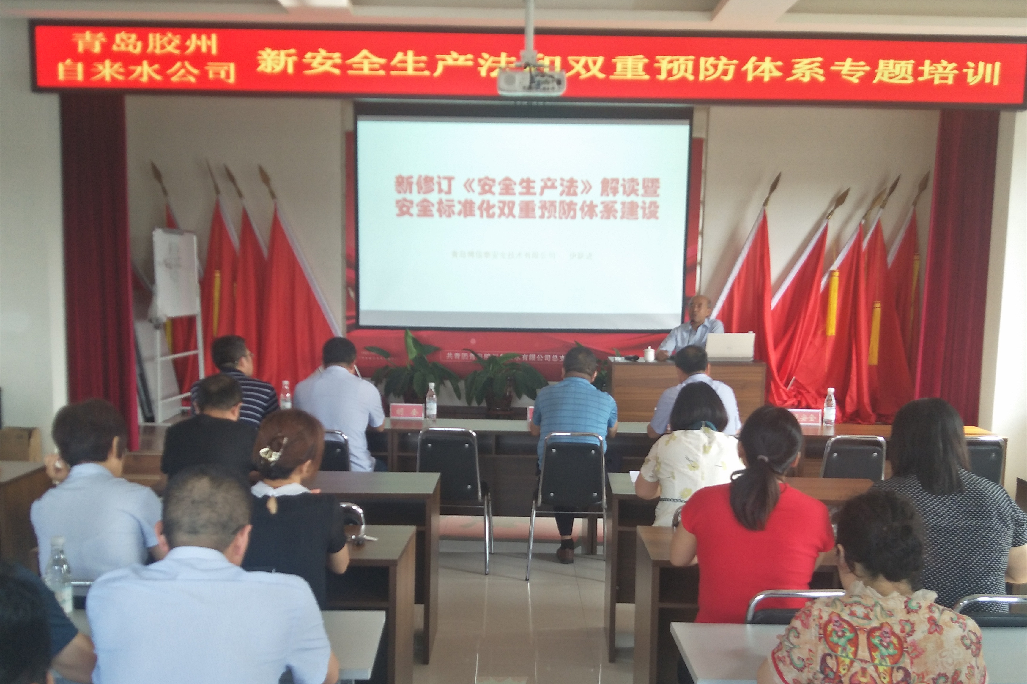 云顶集团·(中国大陆)唯一官方网站