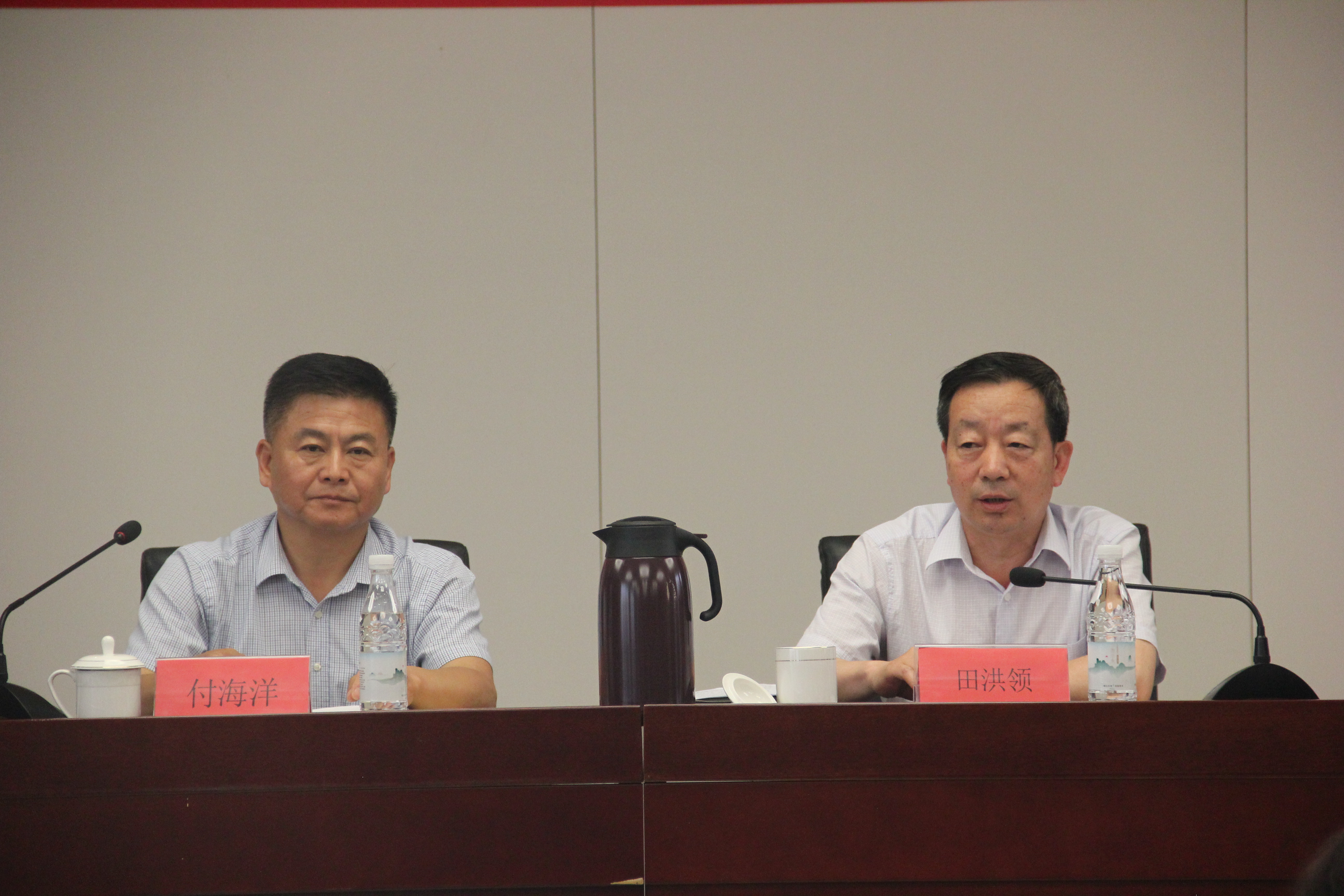 云顶集团·(中国大陆)唯一官方网站